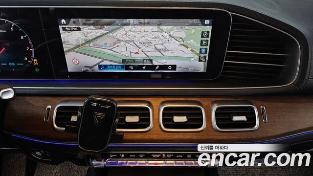 Mercedes-Benz GLE-Class GLE450 4MATIC