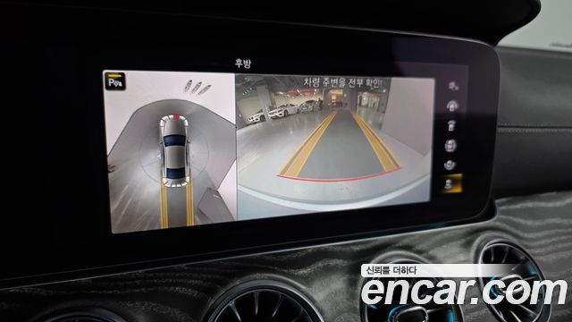Mercedes-Benz CLS-Class CLS450 4MATIC AMG Line