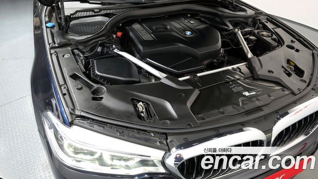 BMW 5Series (G30) 530i M Sport Package Plus