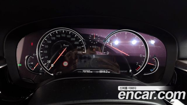BMW 5Series (G30) 530i M Sport Package Plus