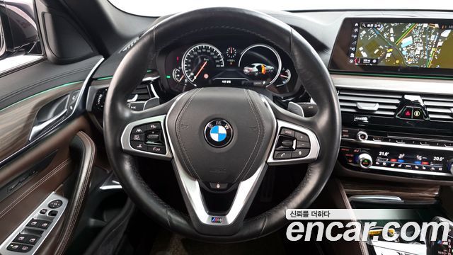 BMW 5Series (G30) 530i M Sport Package Plus
