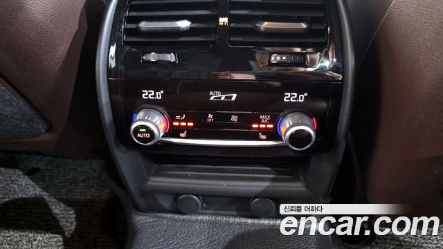 BMW 5Series (G30) 530i M Sport Package Plus