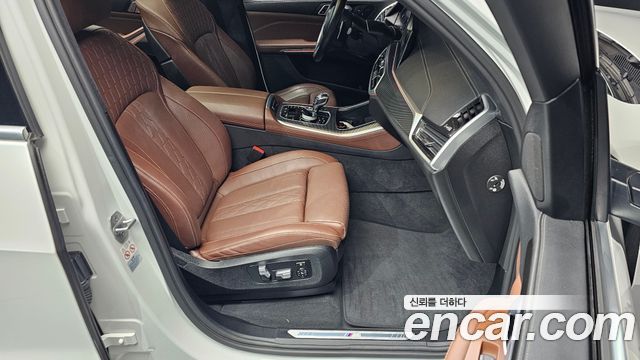 BMW X5 xDrive 30d M Sport
