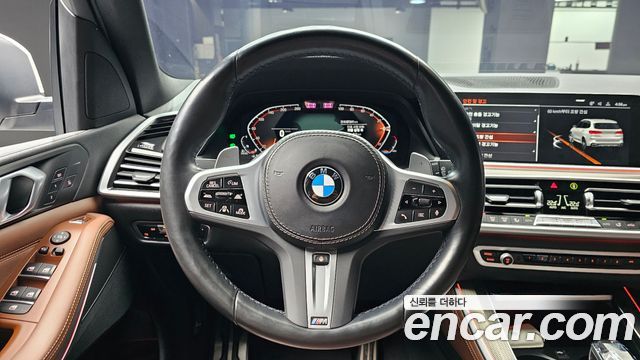 BMW X5 xDrive 30d M Sport