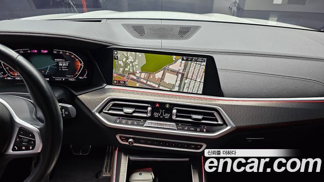 BMW X5 xDrive 30d M Sport