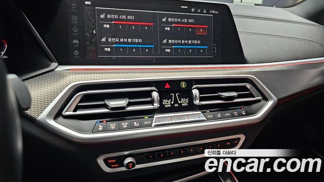 BMW X5 xDrive 30d M Sport