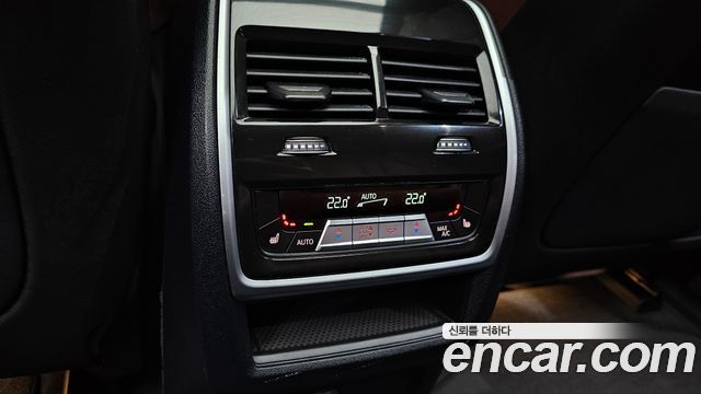 BMW X5 xDrive 30d M Sport
