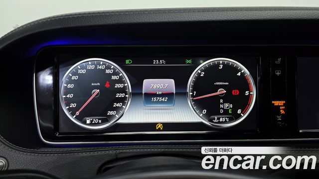 Mercedes-Benz S-Class S350 d