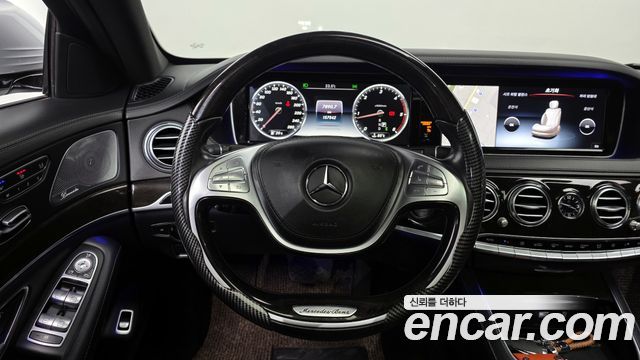 Mercedes-Benz S-Class S350 d