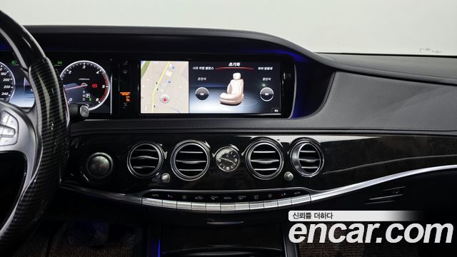 Mercedes-Benz S-Class S350 d