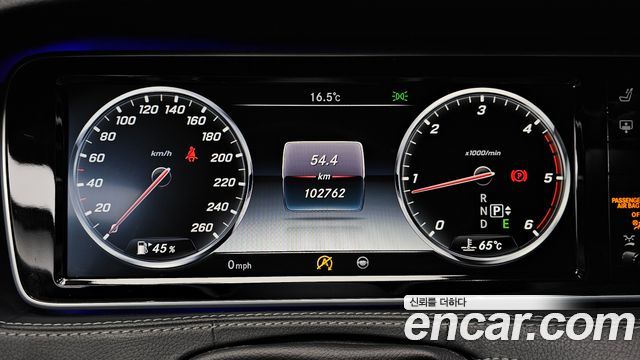 Mercedes-Benz S-Class S350 d 4MATIC