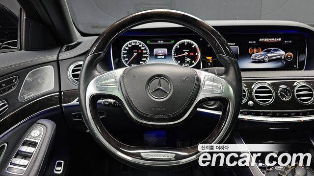 Mercedes-Benz S-Class S350 d 4MATIC