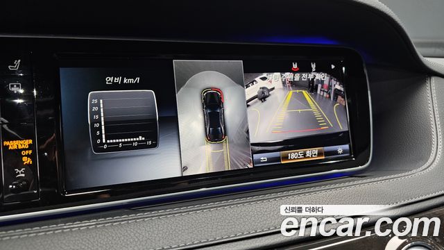 Mercedes-Benz S-Class S350 d 4MATIC