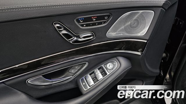 Mercedes-Benz S-Class S350 d 4MATIC