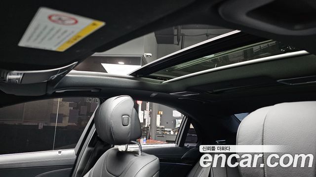 Mercedes-Benz S-Class S350 d 4MATIC