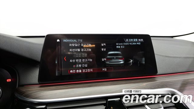 BMW Gran Turismo 640i xDrive Luxury