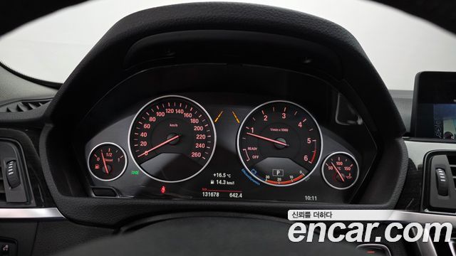 BMW 4-Series 420d Luxury GranCoupe