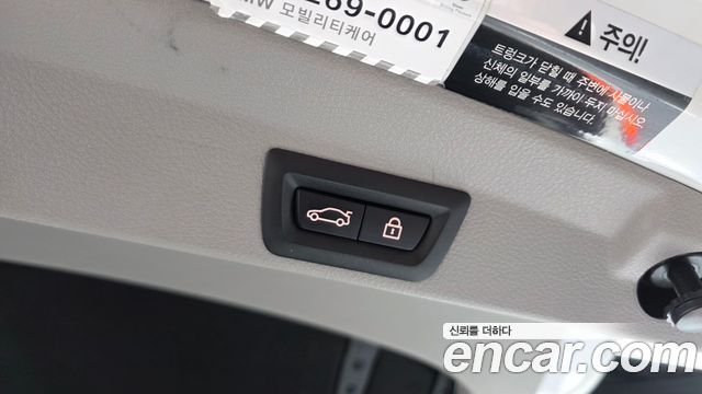BMW 4-Series 420d Luxury GranCoupe