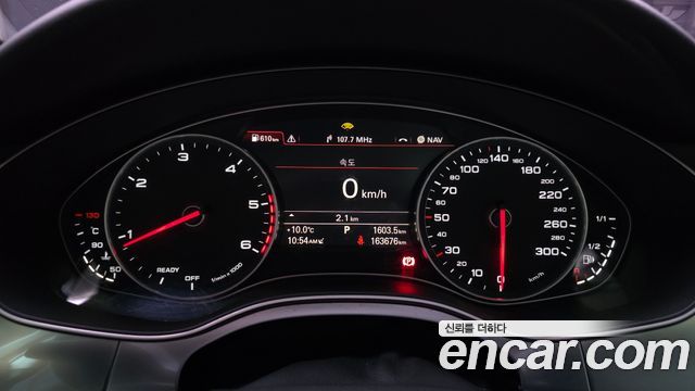 Audi A6 40 TDI Quattro Premium