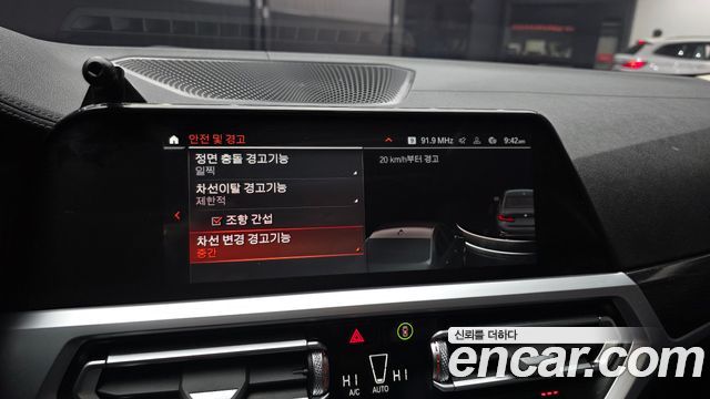 BMW 3-Series 320d Luxury