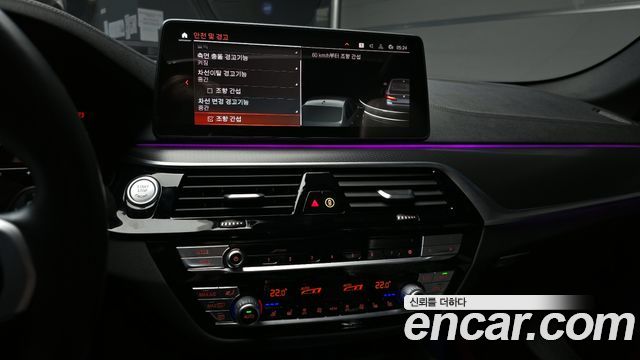 BMW 5-Series 523d M Sport