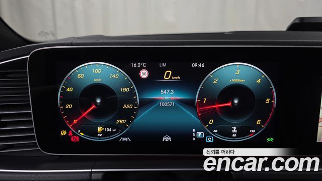 Mercedes-Benz GLE-Class GLE400d 4MATIC Coupe