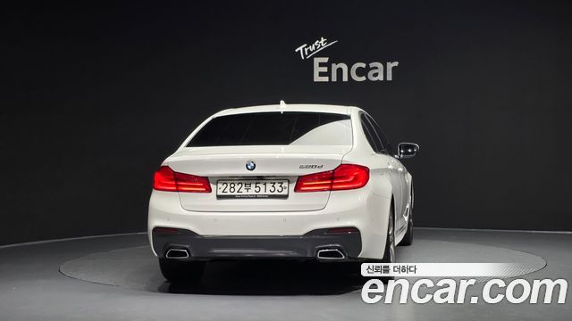 BMW 5-Series 520d M Sport Package Plus