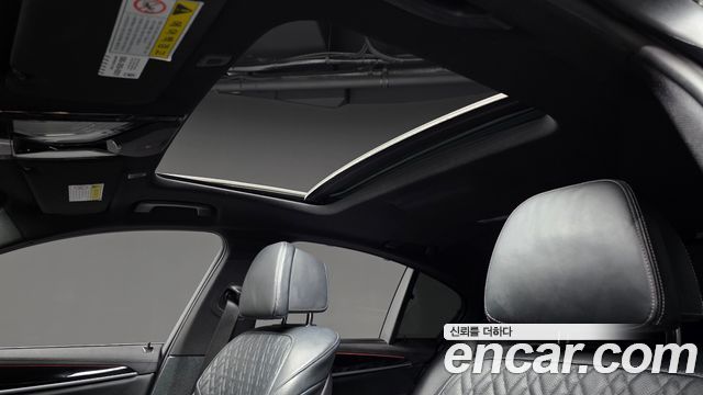 BMW 5-Series 520d M Sport Package Plus