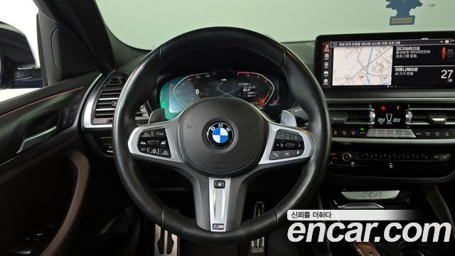 BMW X4 xDrive20i M Sport