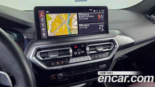 BMW X4 xDrive20i M Sport