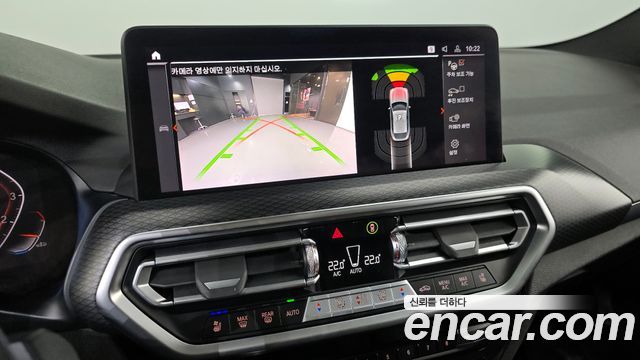 BMW X4 xDrive20i M Sport