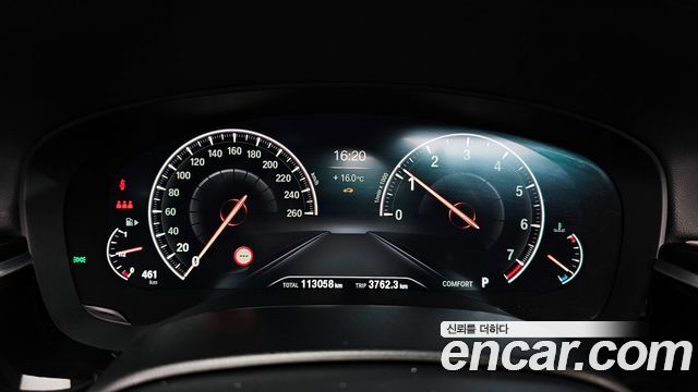 BMW 5-Series 530i M Sport Package Plus
