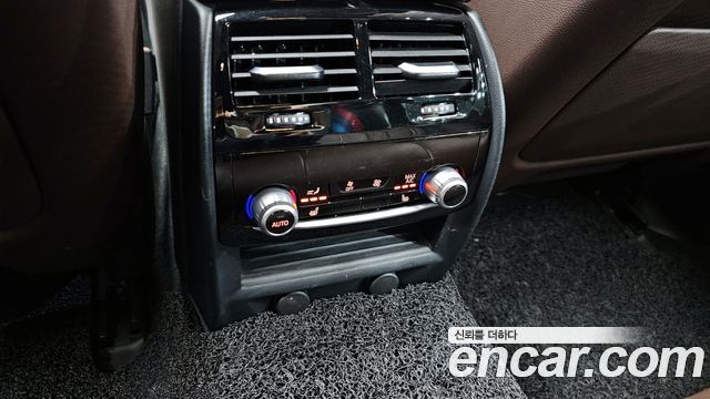 BMW 5-Series 530i M Sport Package Plus