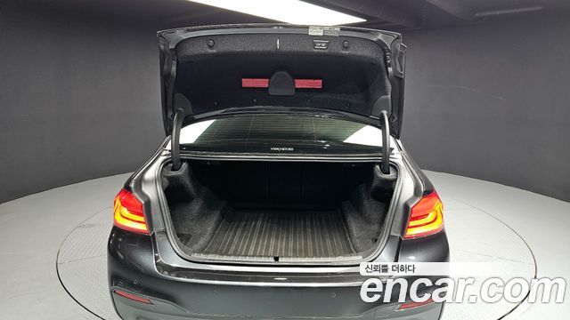 BMW 5-Series 530i M Sport Package Plus