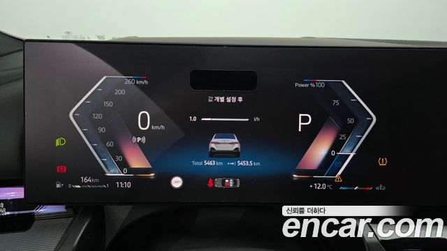 BMW 5-Series 520i M Sport