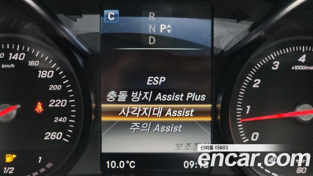 Mercedes-Benz C-Class C200 Avantgarde