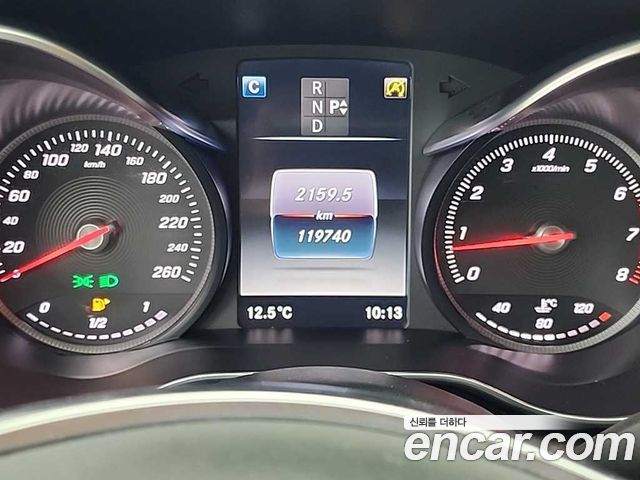Mercedes-Benz C-Class C200 AMG Line