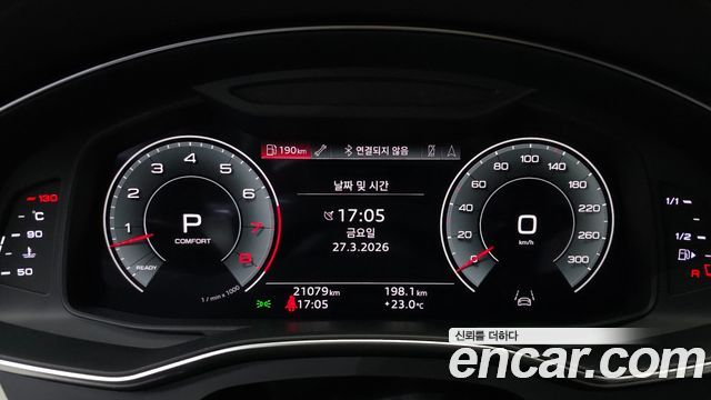 Audi A7 55 TFSI Quattro Premium
