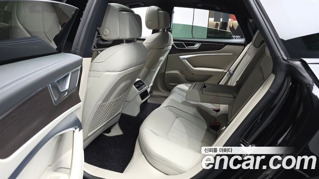 Audi A7 55 TFSI Quattro Premium