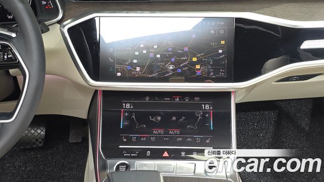 Audi A7 55 TFSI Quattro Premium