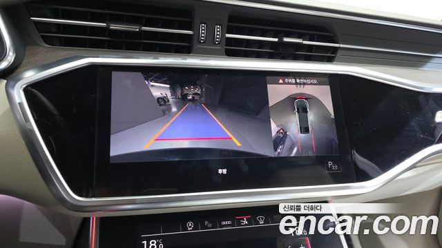 Audi A7 55 TFSI Quattro Premium