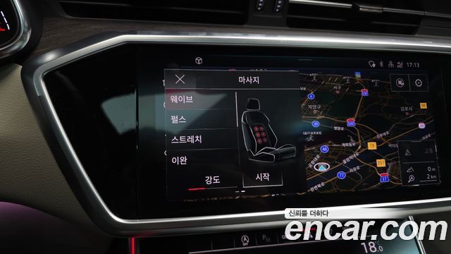Audi A7 55 TFSI Quattro Premium