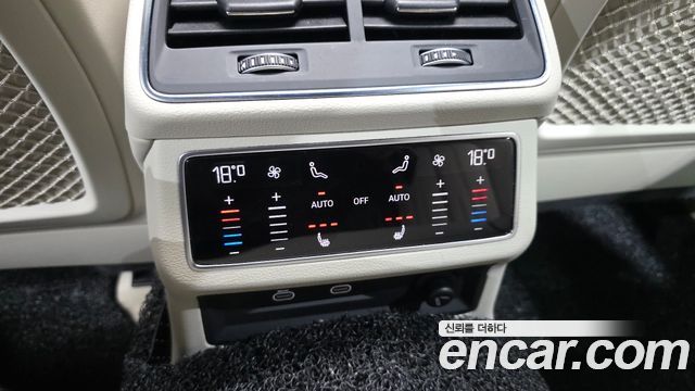 Audi A7 55 TFSI Quattro Premium