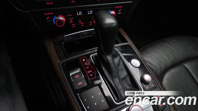 Audi A7 50 TDI Quattro