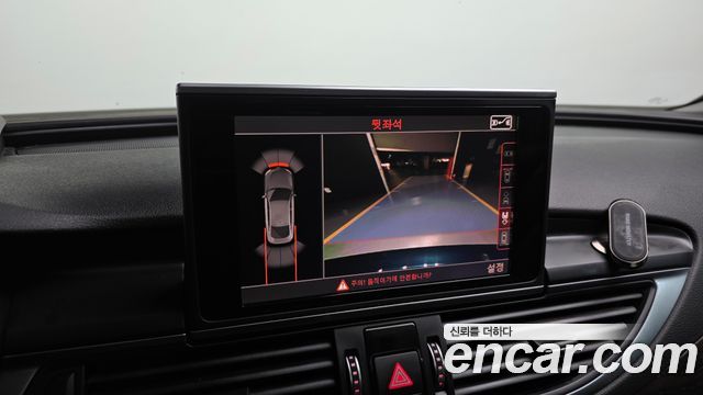 Audi A7 50 TDI Quattro