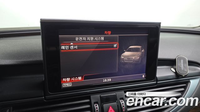 Audi A7 50 TDI Quattro