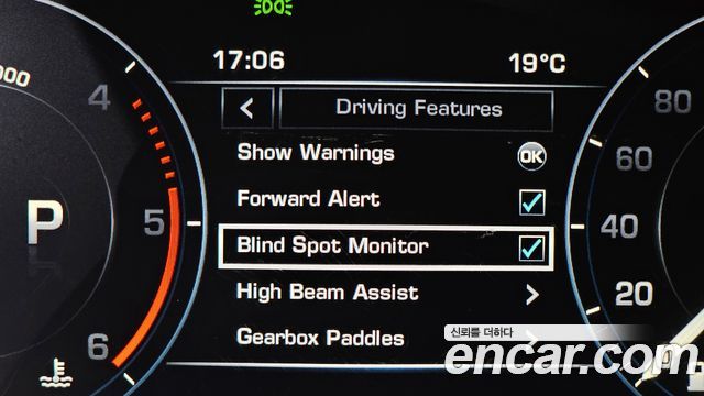 Land Rover Range Rover Sport 3.0 SDV6 HSE Dynamic