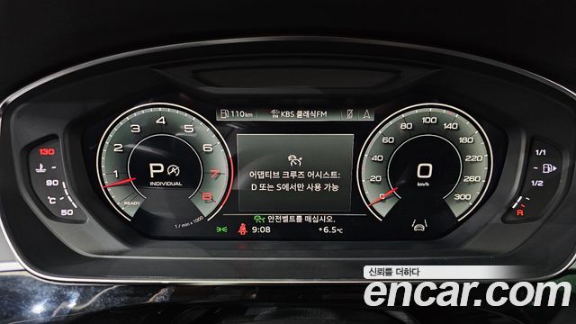 Audi A8 55 TFSI Quattro Premium LWB