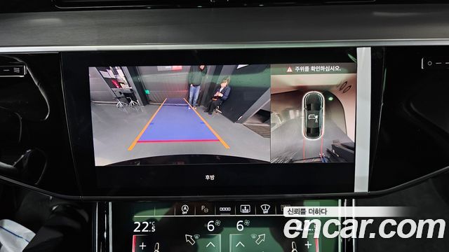 Audi A8 55 TFSI Quattro Premium LWB