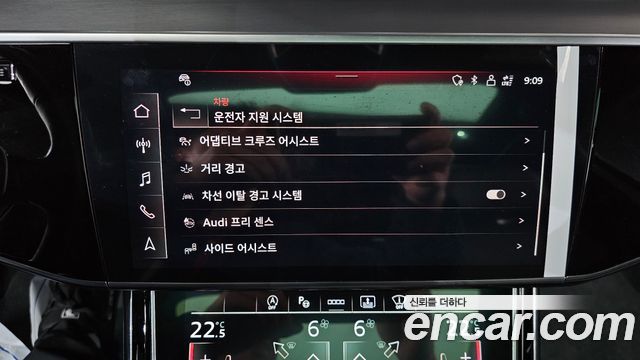 Audi A8 55 TFSI Quattro Premium LWB